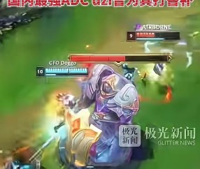 壹号娱乐- faker击杀集锦 