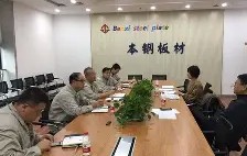 YIHAO-关于辽宁本钢内部会议纪要流出——今夜扳平良机；西甲使命明确；轮换策略成焦点的信息