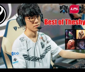 壹号-TheShy关键节点高光表现，快船带队取胜！的简单介绍